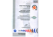 申凯包装SGS/22000认证报告