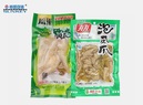 公司新闻食品铝箔袋